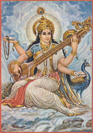 Sarasvati